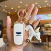 Совместимо с ключами и чехлами для автомобилей Geely Emgrand, Xingrui, Xingyue, Binrui, Cool, Boyue, Binyue, GS и Haoyue.