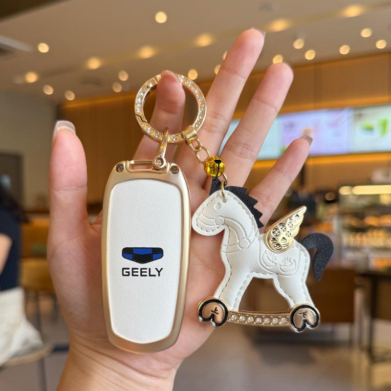 Совместимо с ключами и чехлами для автомобилей Geely Emgrand, Xingrui, Xingyue, Binrui, Cool, Boyue, Binyue, GS и Haoyue.