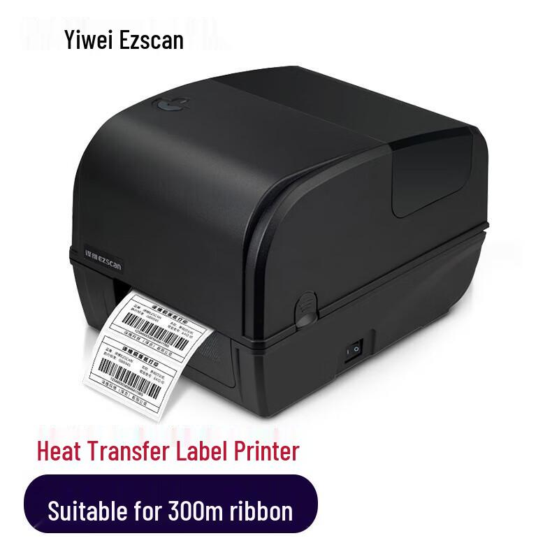 Ezscan Thermal Transfer Label Printer CN plug (adapter included)