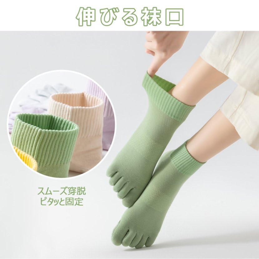 Носки Ferriya с внутренними антибактериальными и бесшовными хлопковыми носками для и размеров 5 пар женские пятипалые носки, сетка, устойчивая к запаху, дышащие, для бега,