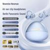 Наушники-клипсы Newman T29 с пространственным звуком ACS