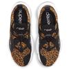 Nike Женские кроссовки SuperRep Groove 'Leopard' CT1248-107
