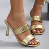 Новые женские тапочки, модные летние высококачественные женские тапочки на высоком каблуке золотистого цвета, на тонком каблуке, Zapatos Para Mujeres