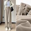 Petite Women's Chenille Wide-Leg Corduroy Pants - Casual Spring/Autumn 2024 Style