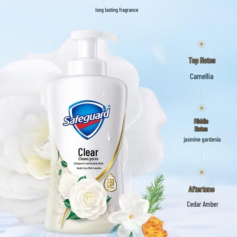 Safeguard Гель для душа с пеной, нежный уход, аромат камелии