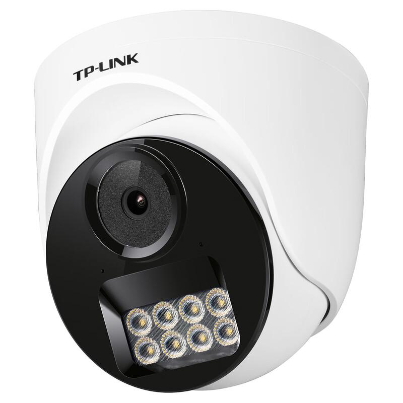 TP-Link TL-IPC438G-W 3MP HD Dome Camera CN plug (adapter included)