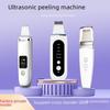 "Ultrasonic Skin Scraper Blackhead Remover and Beauty Cleansing Tool"