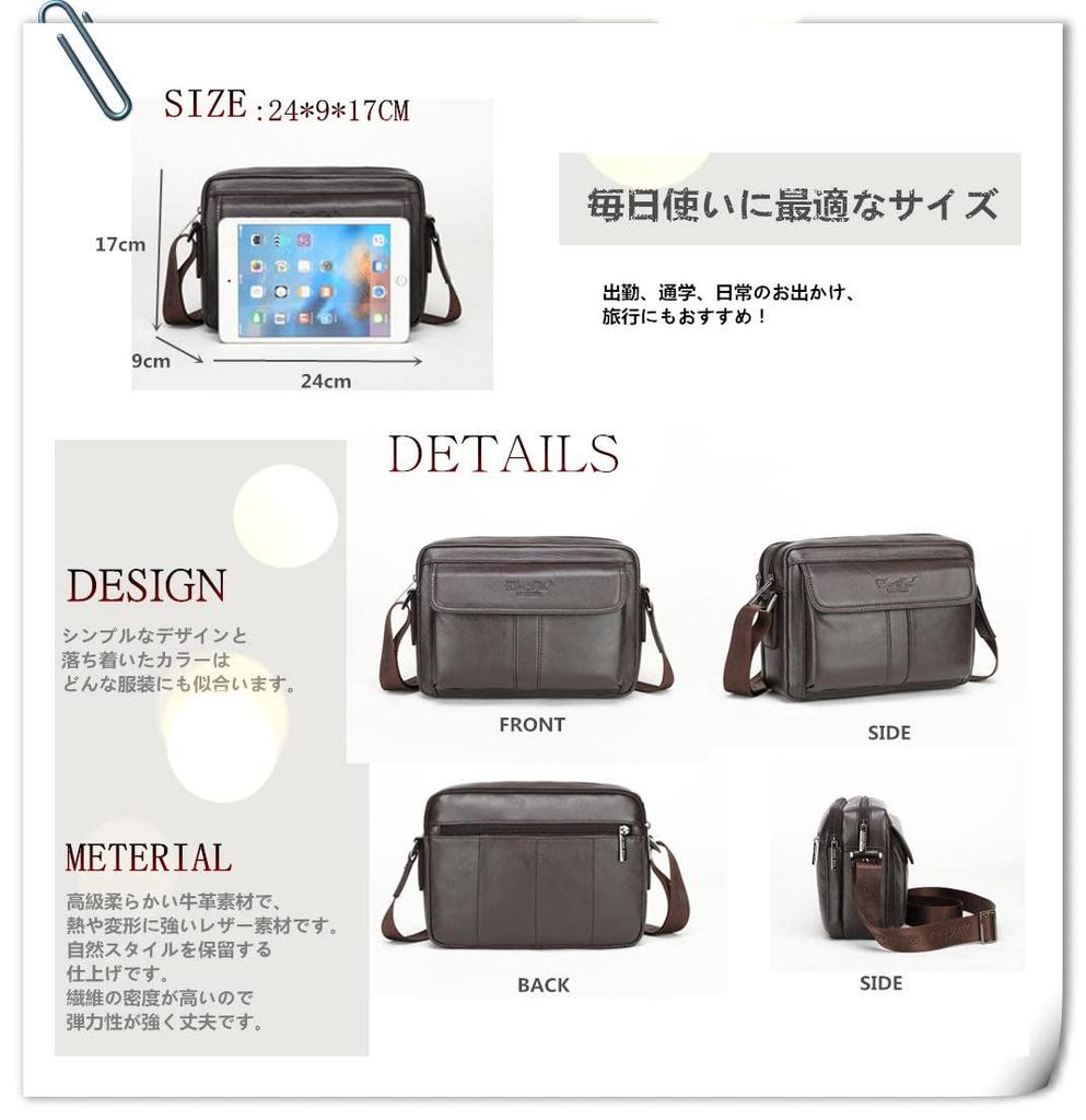 Meigardass Shoulder Messenger Horizontal Business Genuine Crossbody Cycling Casual Bag for Men Men's Bag, Bag, Style, Small, Bag, Leather, Commuting,
