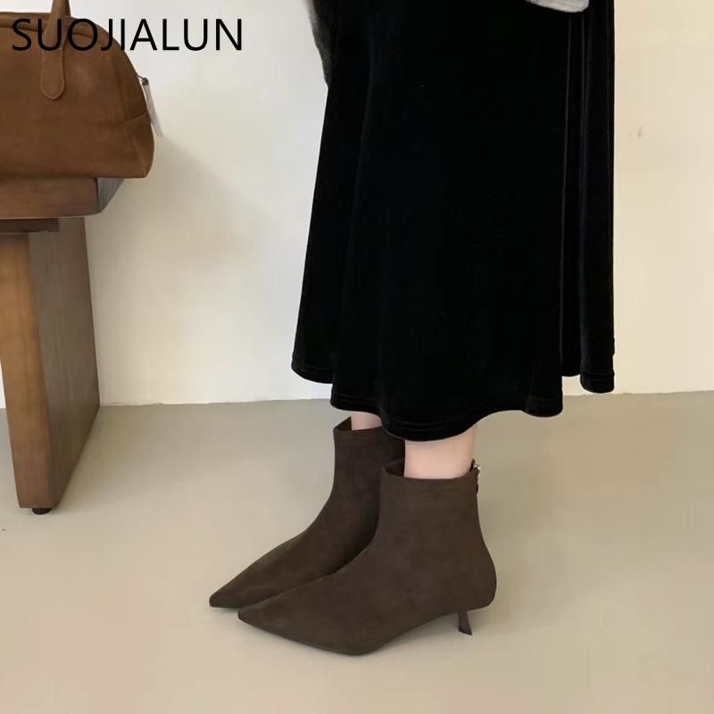 SUOJIALUN  Winter New Brand Women Short Boots Fashion Pointed Toe Ladies Elegant Ankle Boots Thin High Heel Dress Pumps Shoe