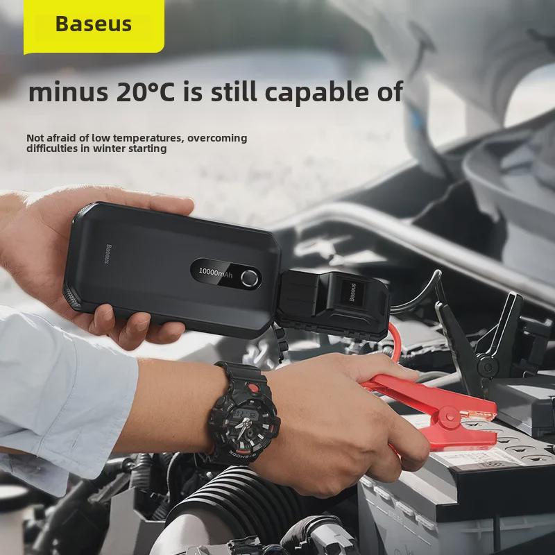 Многофункциональное автомобильное аварийное пусковое устройство с источником питания