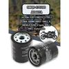 0MQ0-070200 JX0607A масляный фильтр ДЛЯ CFMOTO CF700-2 700X 400NK 400GT 700CL-X 0MQ0-070200 cf moto 400cc 700cc мотоцикла