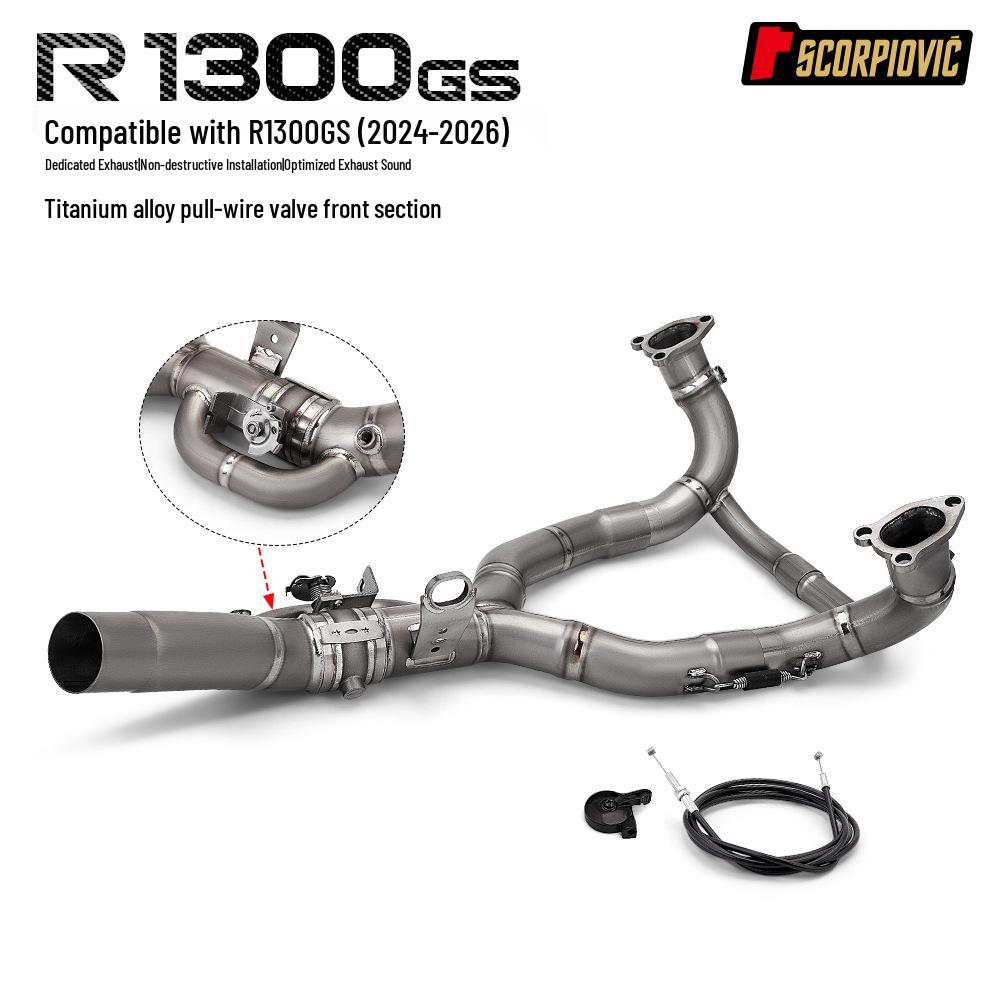 Модификационный комплект для мотоцикла R1300GS: Клапаны с тросовым приводом, Выхлопная труба, Глушитель