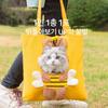 Сумка на плечо JENMV Dog Cat Outing, дорожная сумка для прогулок с домашними животными, маленькая сумка-тоут для собак, дорожная сумка для собак с дизайном пчелы, эко-сумка, корейский шампунь для домашних животных