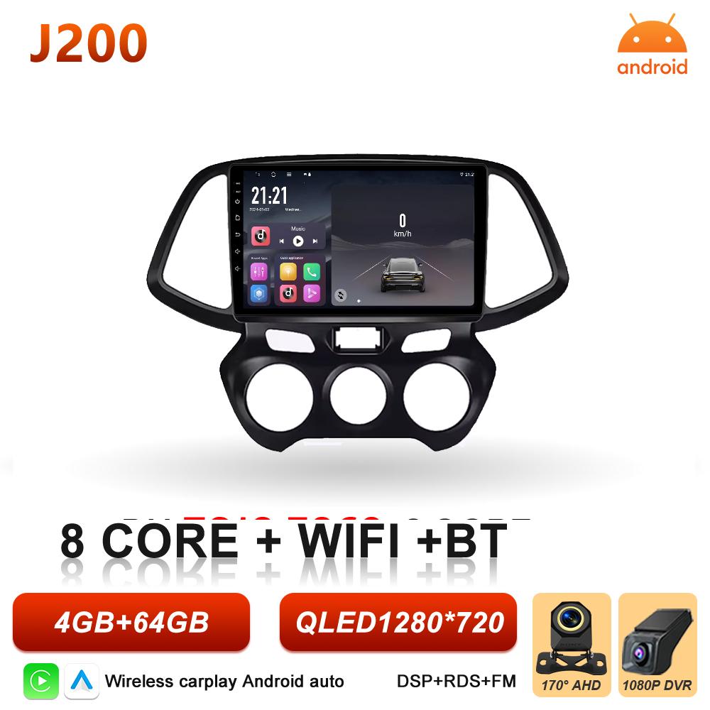 Car Radio Autoradio Carplay Android For Hyundai Santro Atos 2018 2019 GPS Navigation Video Multimedia Player Touch Screen Wifi