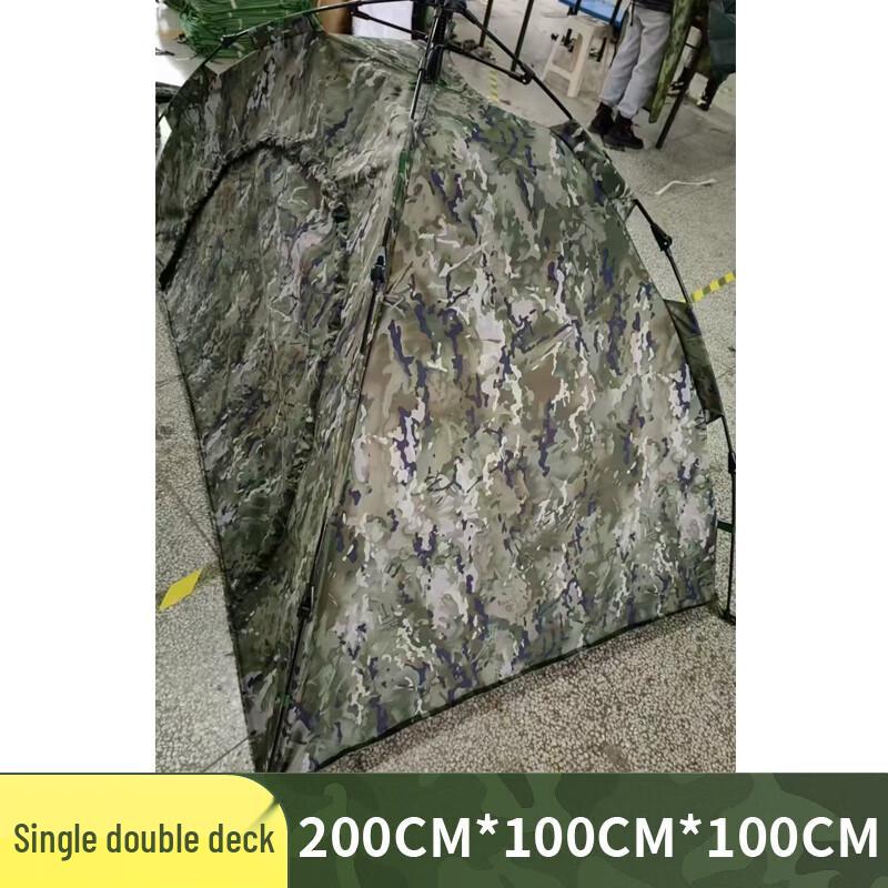 Quick-Open Single Person Camping Tent