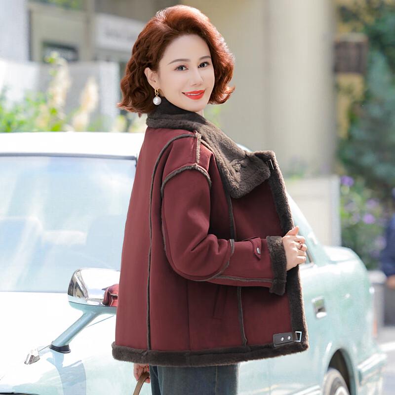 Elegant Women's Winter Short Coat