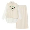Fashion national style new women's clothing new Chinese temperament embroidered flower beaded vest + shirt skirt set NZ119
