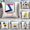 Чехол для подушки с абстрактным линейным рисунком, короткий плюш, двусторонняя печать, квадратные наволочки для диванных подушек, декор для дома