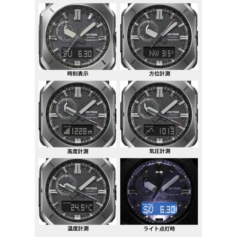 Casio Наручные часы Protrek Climber Line радиоуправляемые солнечные PRW-6900YB-3JF мужские хаки