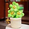 Plush Sunflower Decoration Toy Home Decoration Waist Support Plant Pot Doll