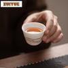 50ml Ink Wash Distant Hills Teacup Retro Tea Bowl Water Jug Tea-tasting Smelling Cup Jianzhan Master Cups Drinkware Ornaments