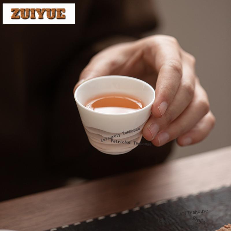 50ml Ink Wash Distant Hills Teacup Retro Tea Bowl Water Jug Tea-tasting Smelling Cup Jianzhan Master Cups Drinkware Ornaments