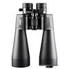 Miflame 15-45x80 Zoom Binoculars