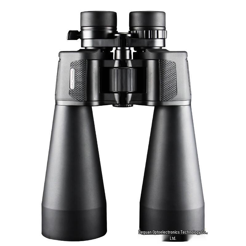 Miflame 15-45x80 Zoom Binoculars