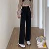Black and Gray Drape Jeans Women's Autumn Design High Waist Hottie Small Loose Straight Mopping Wide Leg Trousers