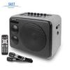 SAST ST-1701 Home KTV Desktop Speaker