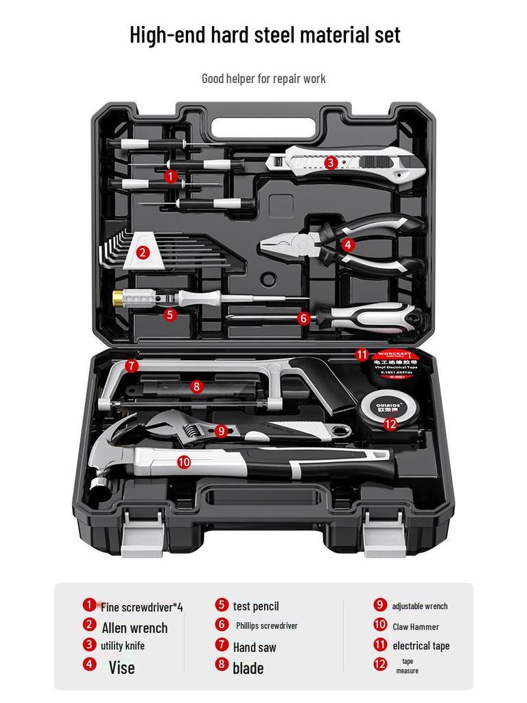 Универсальный набор бытовых инструментов для ремонта: Деревообработчик и Автомобильный Многофункциональный Ящик для Инструментов