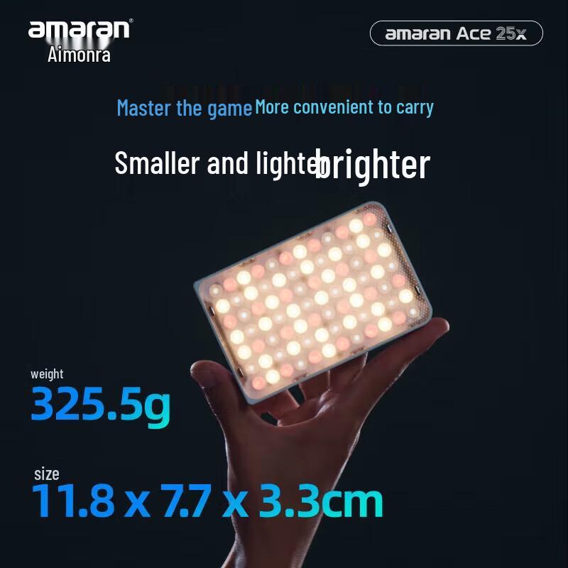 Aputure amaran 25W Ace 25X LED Video Light