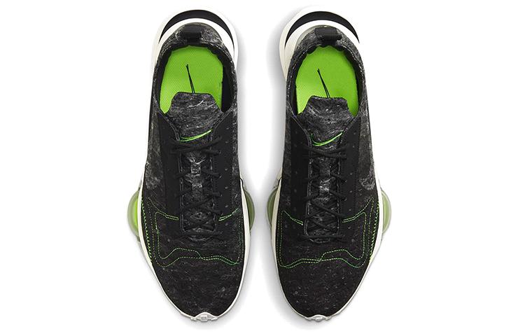 Nike Air Zoom Type M2Z2 'Recycled Wool Pack Черный Электрический Зеленый' CW7157-001