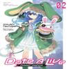 Date A Live Vol. 2 Light Novel by Koushi Tachibana Paperback Book 9781975319939