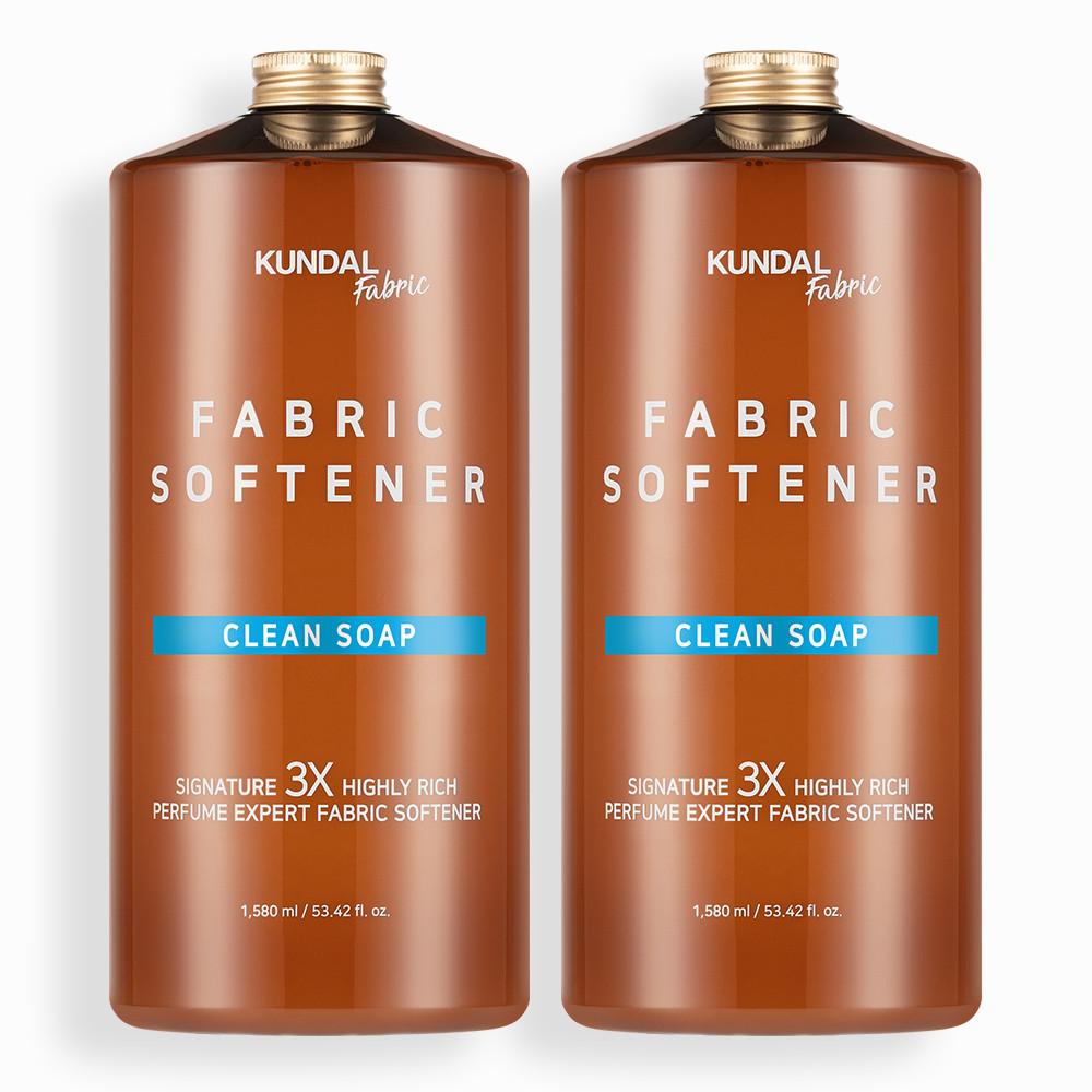 KUNDAL Бестселлер по уходу за тканями [Кондиционер для белья / Средство для стирки / Капсульное средство для стирки / Освежитель для гардероба / Сухая простыня], Корейская косметика