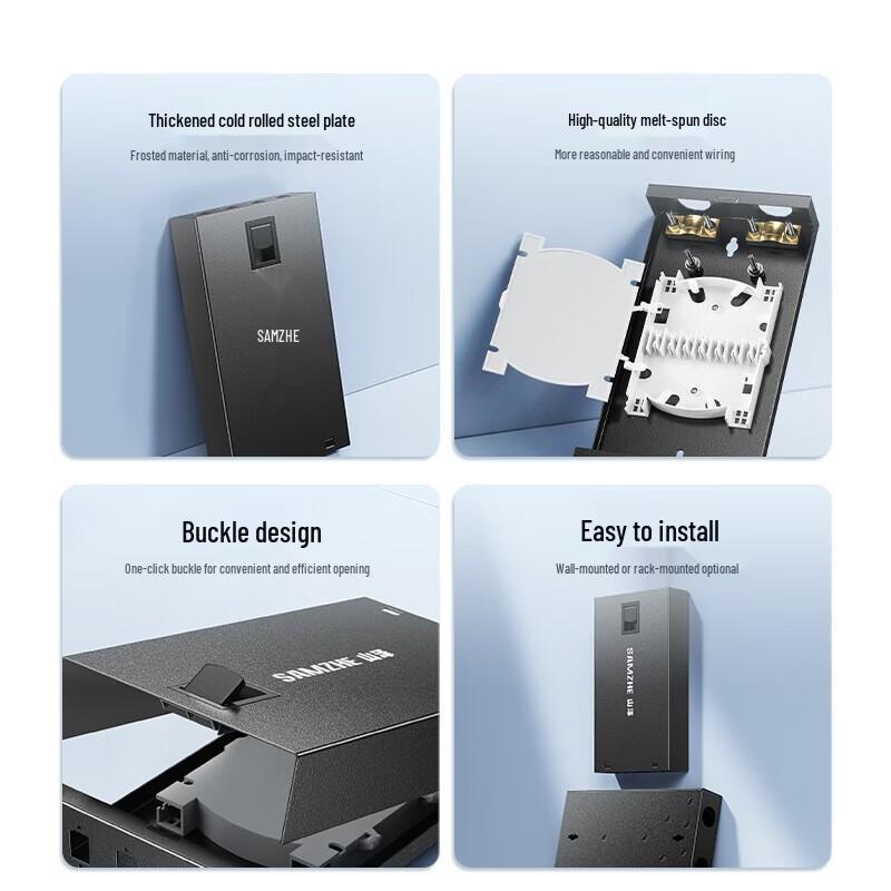 SAMZHE ZDH-SL4K 4-Port Universal Fiber Optic Terminal Box
