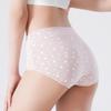 LANGSHA Large Size 5XL Panties Women Cotton High Waist Underwear Girls Briefs Lovenly Print Lingerie