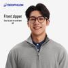 Мужской теплый спортивный свитер Decathlon с молнией до середины и воротником-стойкой