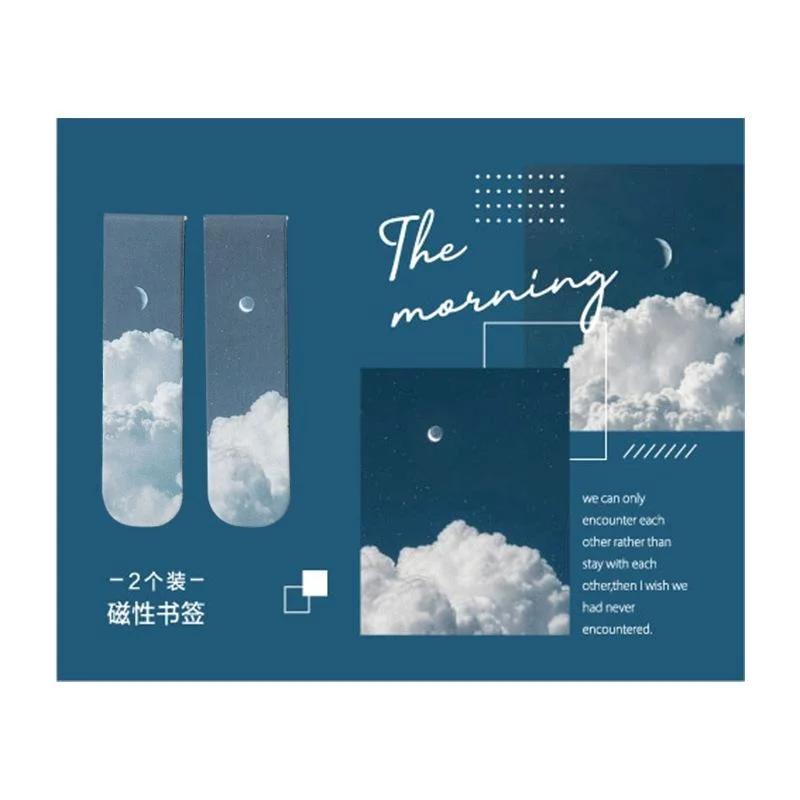 2 шт. Туманная фантазия облака морской лес пейзаж магнитная закладка небо искусство узор закладка для страниц книги канцелярские принадлежности