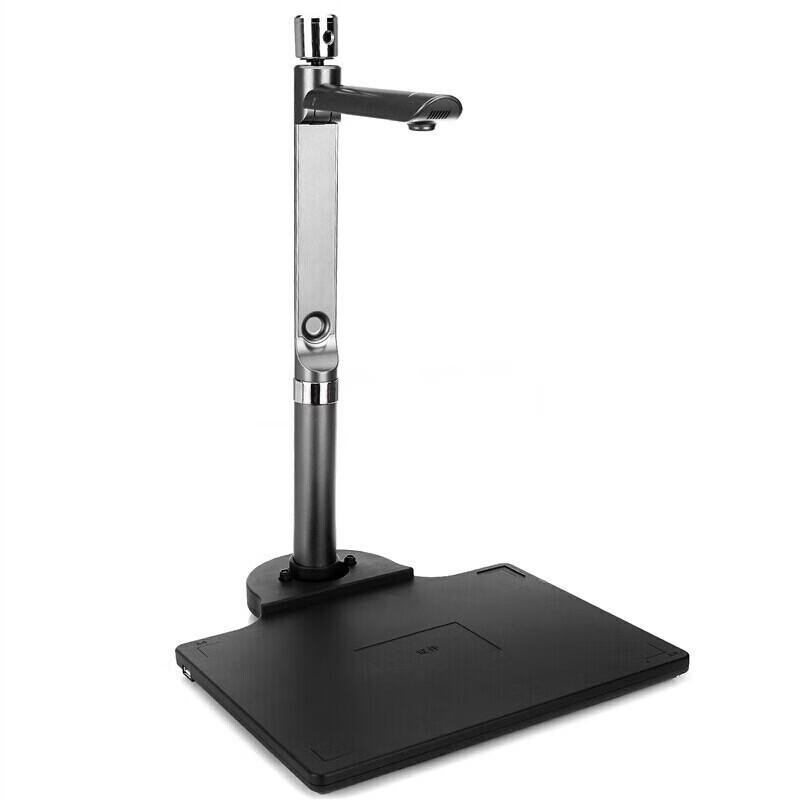 Liangtian S520R A4 Dual Camera Document Scanner CN plug (adapter included)