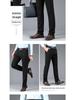 Men's Elastic Knit Straight-Leg Casual Trousers for Spring, Autumn, and Winter