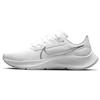 Air Zoom Pegasus 38 White Metallic Silver Women Sneakers Pure-Platinum Wolf-Grey CW7358-100