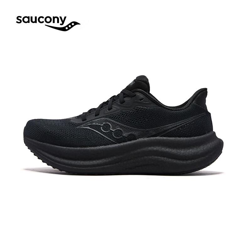 SAUCONY Унисекс амортизирующие беговые кроссовки Triumph 23