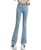 Dep Club Stretch Bootcut Denim Flare Plus Winter Light Women's High-Waisted Pants, Sizes, Spring, Summer, Fall, (JP, Alphabet, Small, Blue)