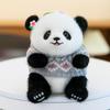 Panda Wear Sweater Plush Toy Cartoon Stuffed Animal Keychain Decoration Bag