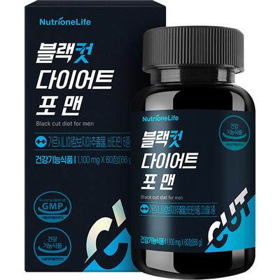 Black Cut Diet для мужчин 66 г, 60 таблеток, 1 шт.