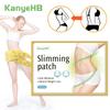 10Pcs Extra Strong Slimming Slim Patch Fat Burning Slimming Products Body Belly Waist Losing Weight Cellulite Fat Burner Sticke