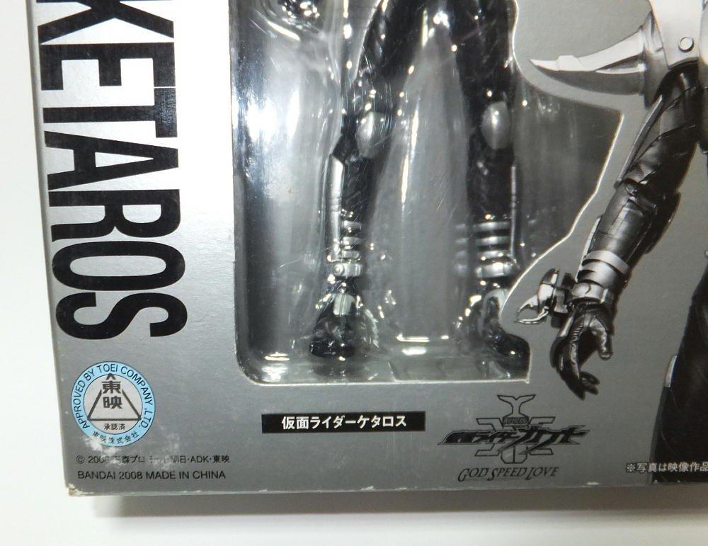 TAMASHII NATIONS Kamen Rider Ketaros S.H.Figuarts