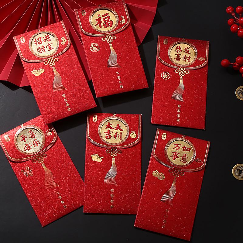 6 шт. блестящая бумага в китайском стиле, новогодние красные конверты, весенний фестиваль, счастливый красный карман, креативные детские подарки в Хунбао, красная сумка