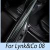 2024 Для Lynk Co 08 Автомобильные накладки на пороги кожаная защитная накладка устойчивая к царапинам и противоударная декорация дверей Рамки для номерных знаков 6